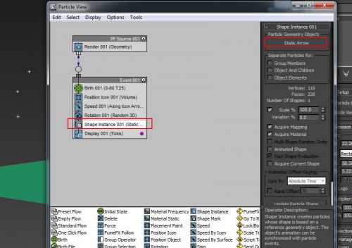 آموزش ساخت بارانی از پیکانها در تری دی مکس